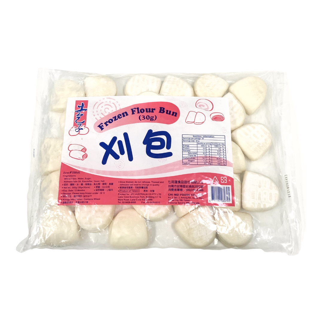 Buns Small 30g x 30pc 900g