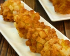 SIFCO Crouton Shrimp 600g Frozen Breaded Shrimp 15g x40p