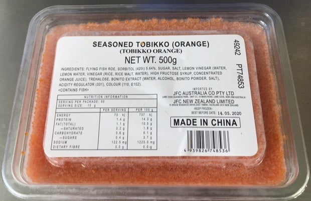 UOGASHI Tobikko 500g Frozen Flying Fish Roe GF