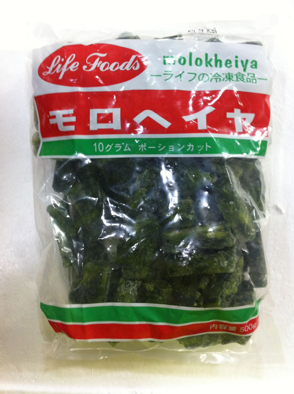 LIFE Moroheya Portion 500g