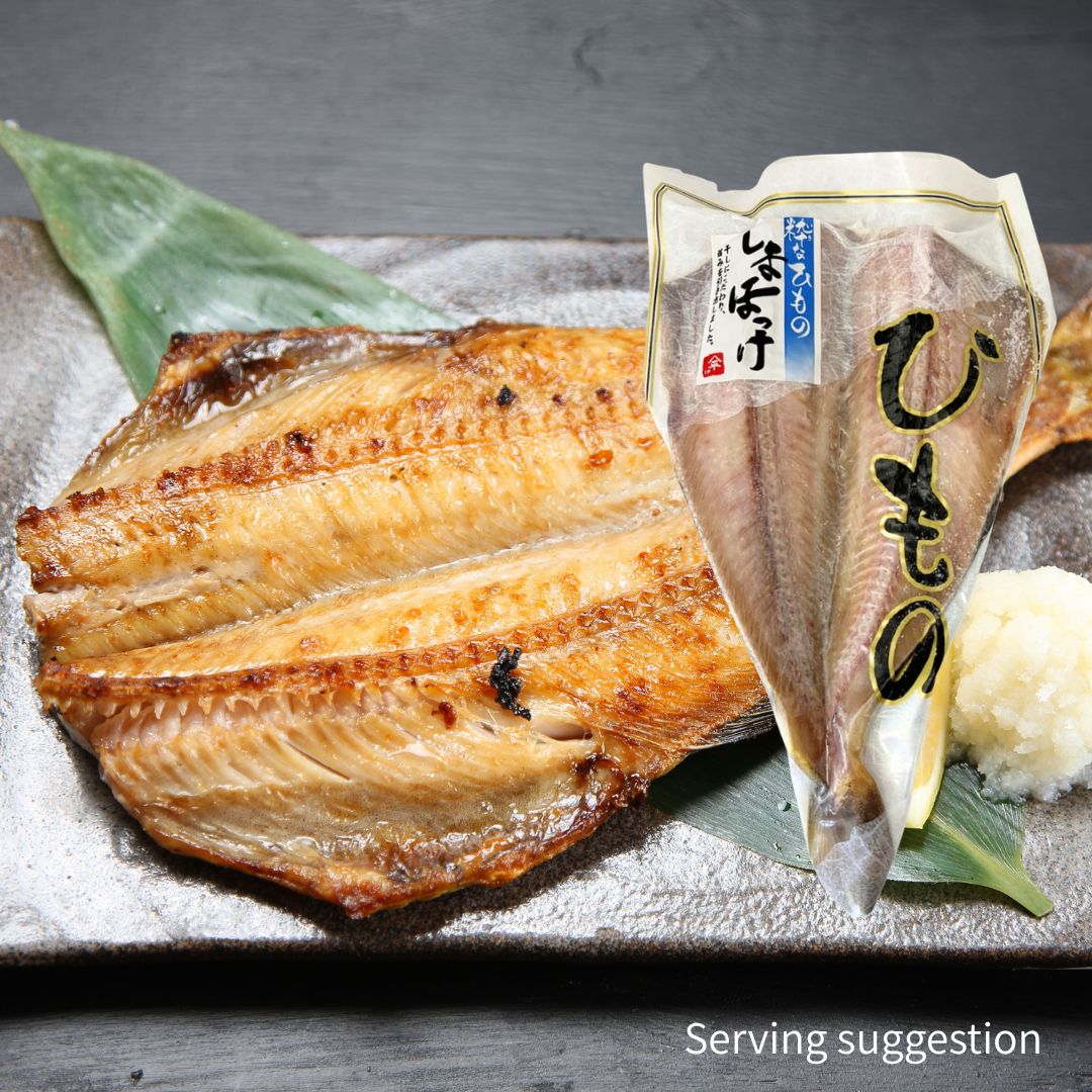 YAMAHEI Hokke 330-440g 1p