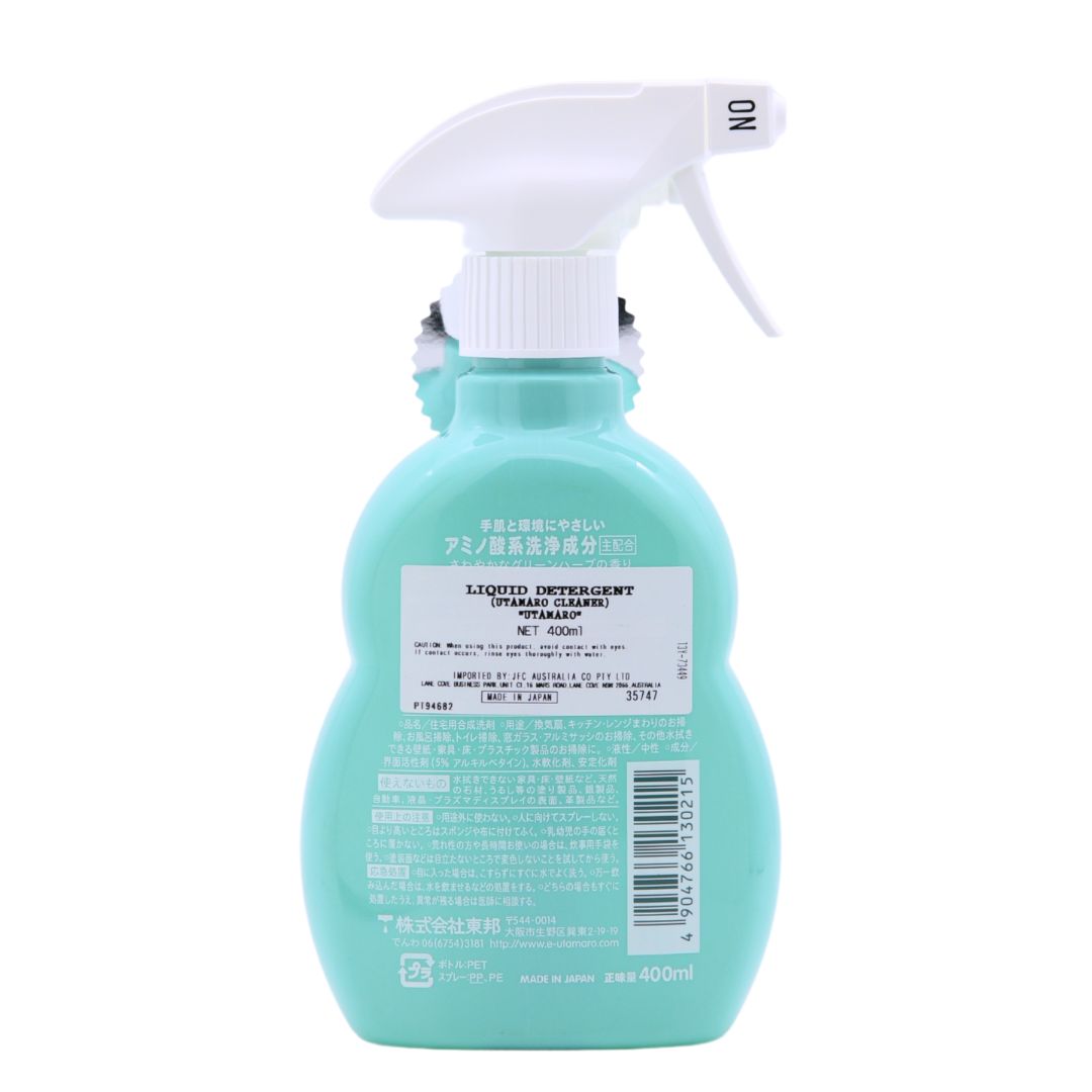 UTAMARO Cleaner 400ml