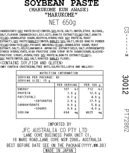 Marukomekun Awasedashi Miso 650g(BBD 28/06/2026)