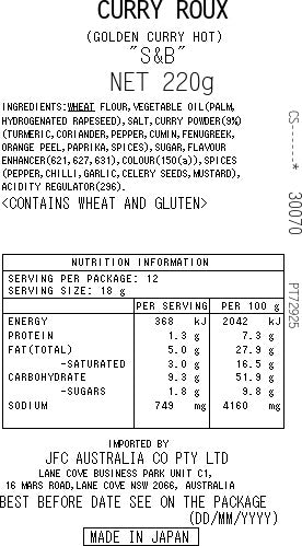 Golden Curry Mix Hot 220g