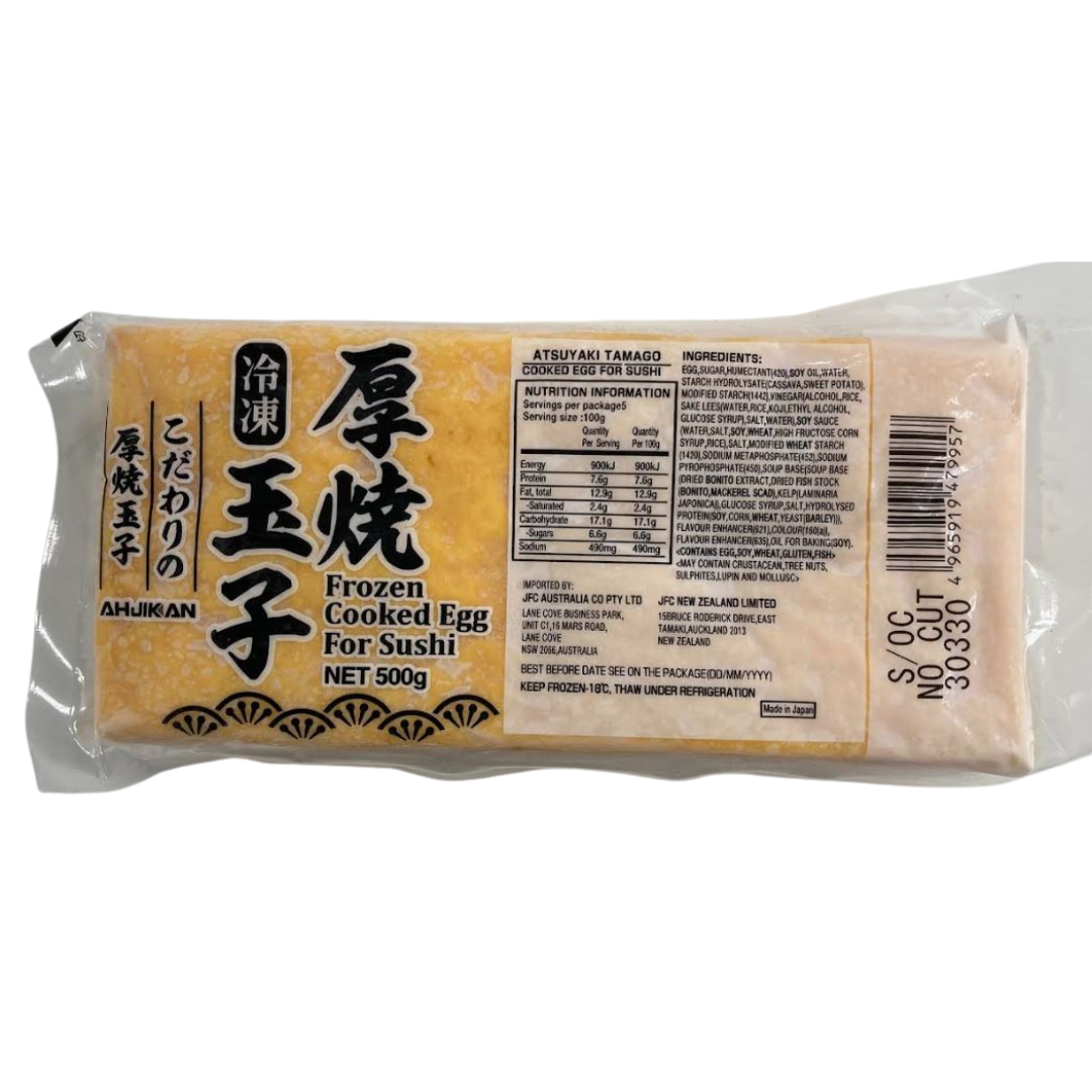 UOGASHI AtsuyakiTamago 500g