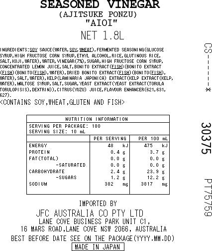 AIOI Ajitsuke Ponzu 1.8L Citrus Seasoned Rice Vinegar  Ajipon