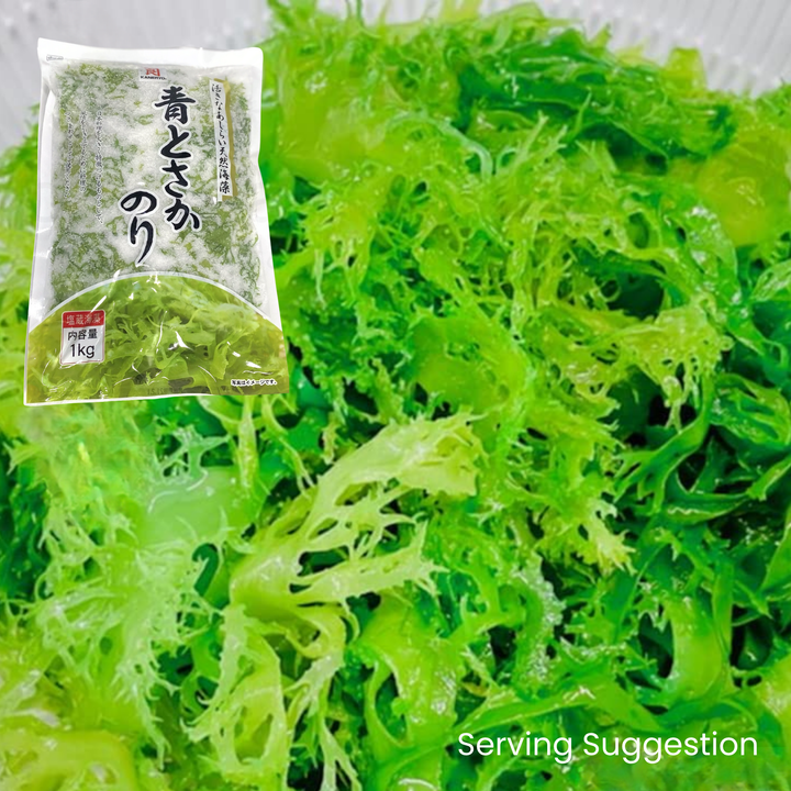 KANERYO Tosaka Ao 1kg