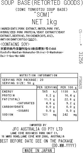 SOMI Tonkotsu Gara Soup 1kg