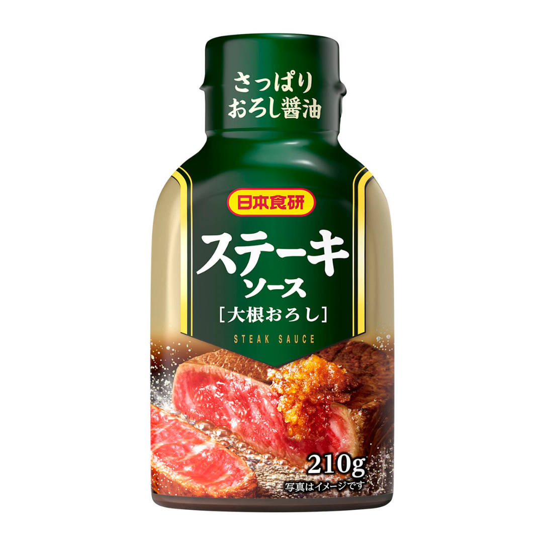 Daikon Oroshi Sauce 210g