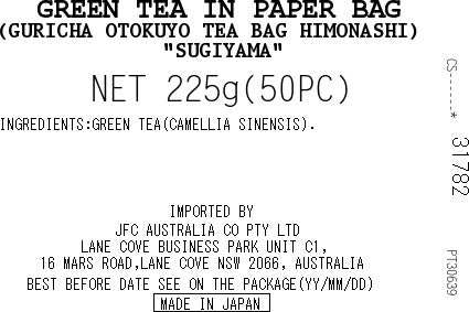 SUGIYAMA Guricha 4.5g 50pc Green Tea Bag Otokuyo