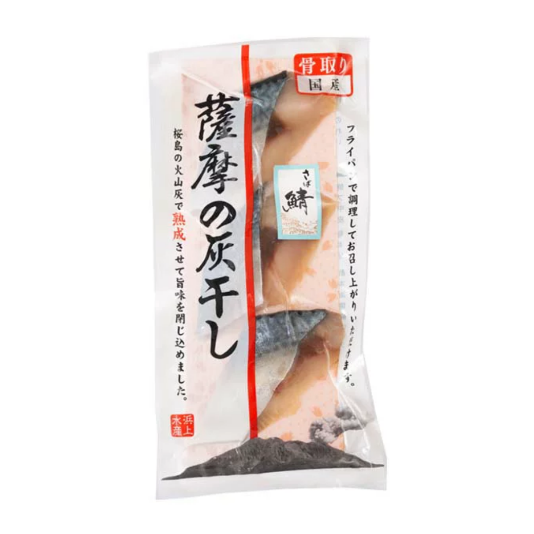 Haiboshi Saba Mackerel 3pc 100g