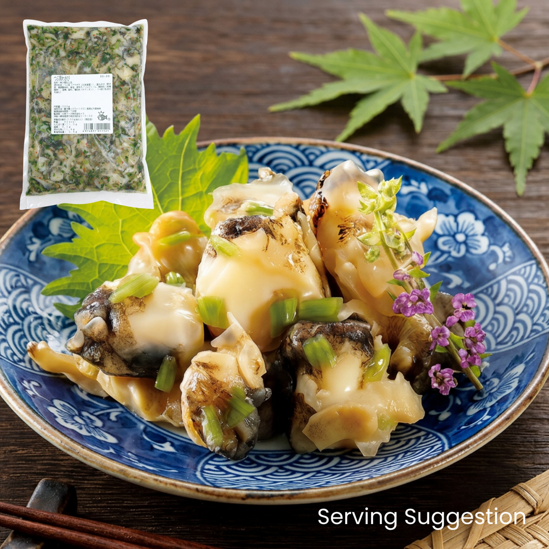 Tsubugai Wasabi 500g