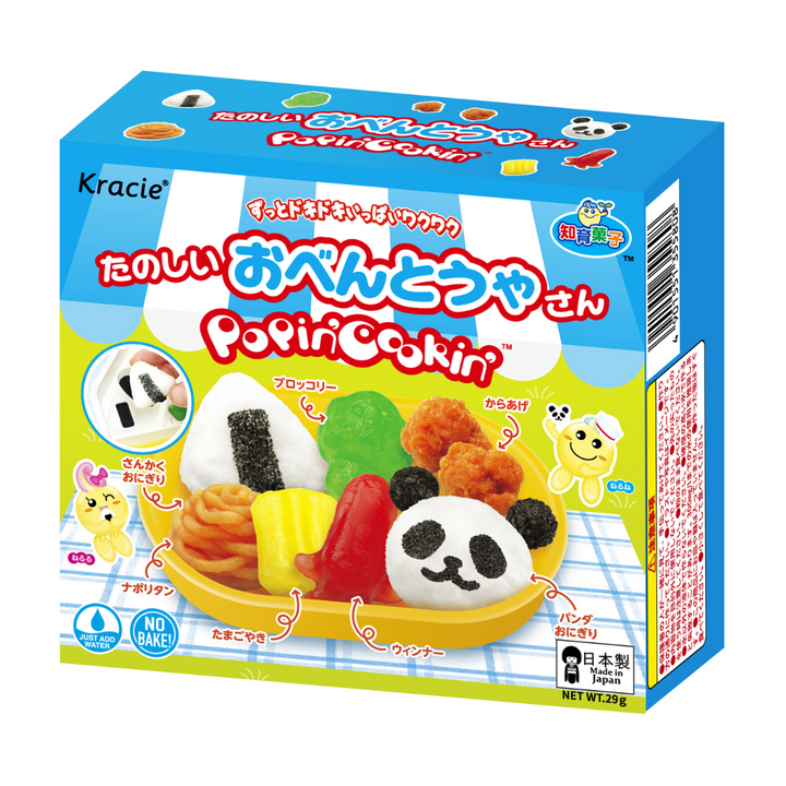 Popin' Cookin' Bento yasan 29g