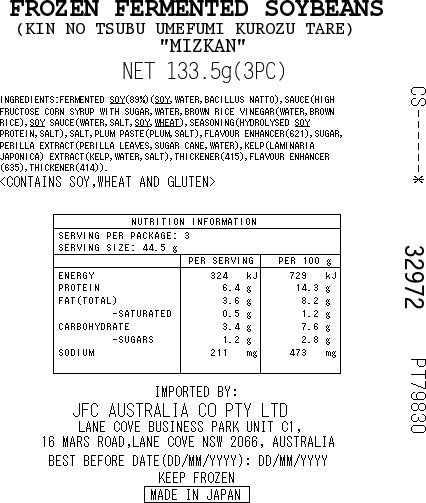 MIZKAN Umefumi Natto 133.5g