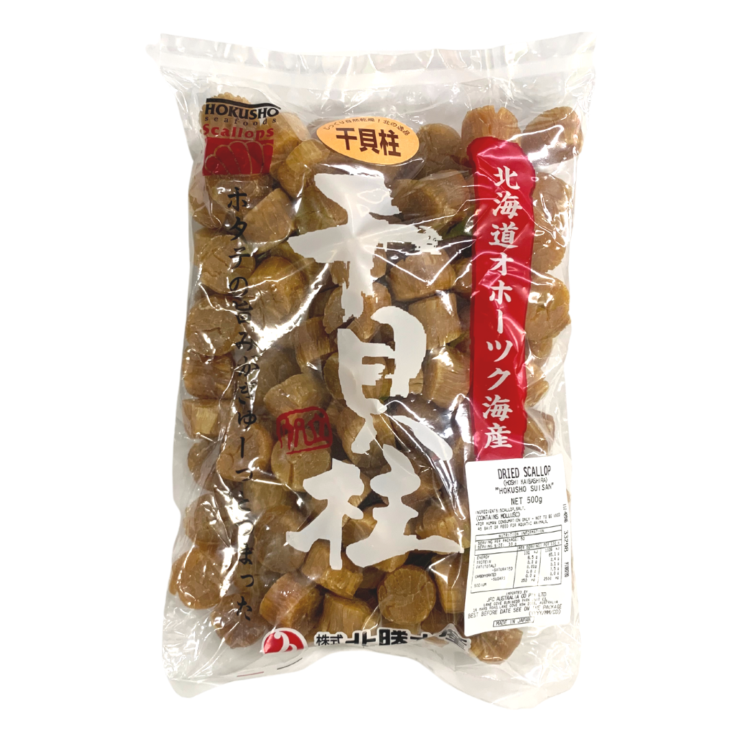 Hokkaido Hoshi Kaibashira Dried Scallop 2nd Grade 500g