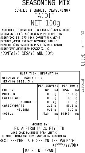 Edamame Seasoning Chili&Garlic 100g