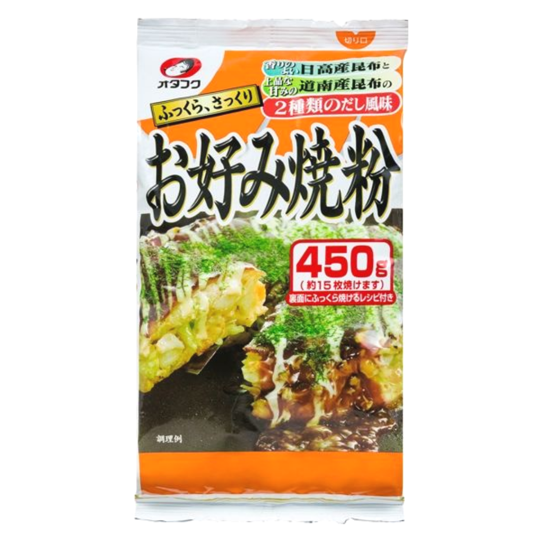 Okonomiyaki Complete Set