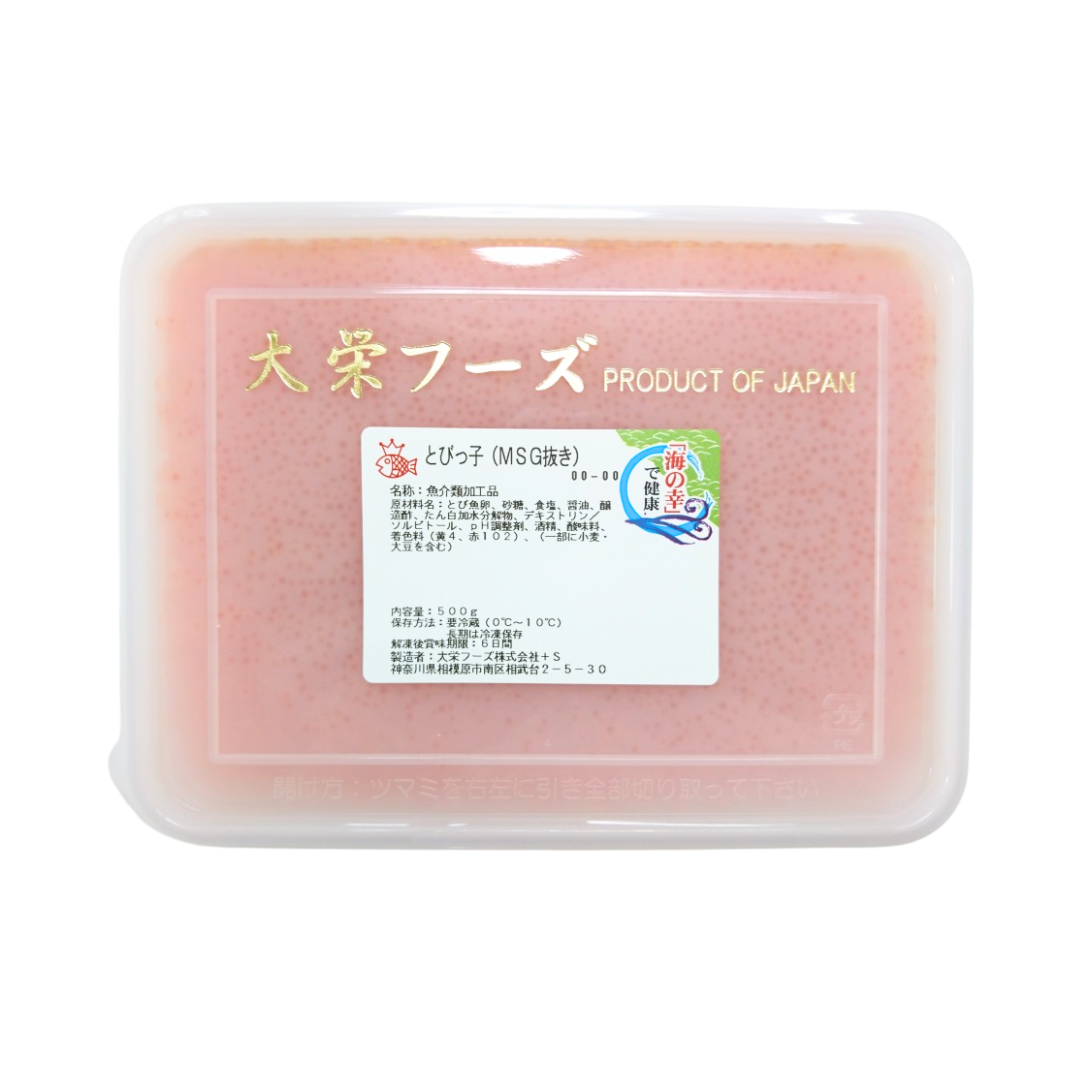 DAIEI Tobikko No MSG 500g