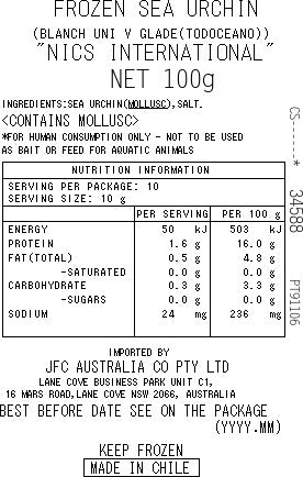 Frozen Uni 100g