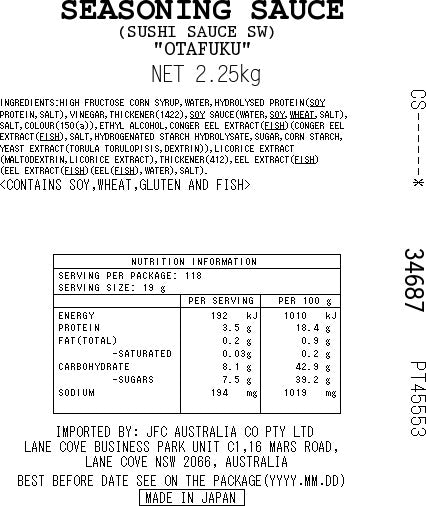OTAFUKU Sushi Sauce 2.2kg