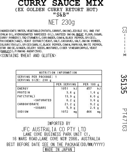 S&B Golden Curry Sauce with Vegetables Hot 230g