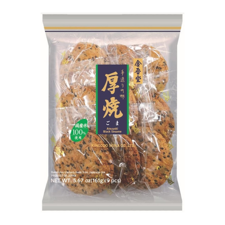 Atsuyaki Goma 9pc 161g