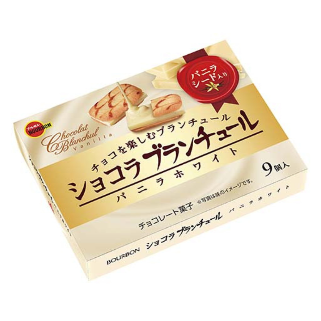 Chocolat Blanchul Vanilla 40g