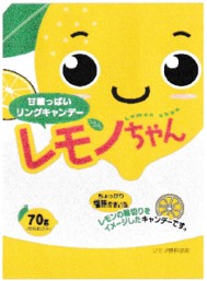 KAWAGUCHI Lemonchan Candy 64g