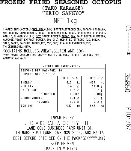 KEIO Tako Karaage 1kg