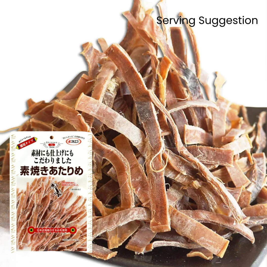 Suyaki Atarime 26g Seasoned Dreid Cuttlefis
