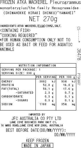 YAMAHEI Hokke 270-330g 1p