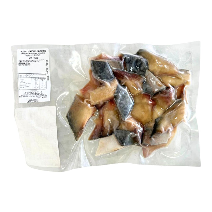 HAMAUE Haiboshi Saba 150g