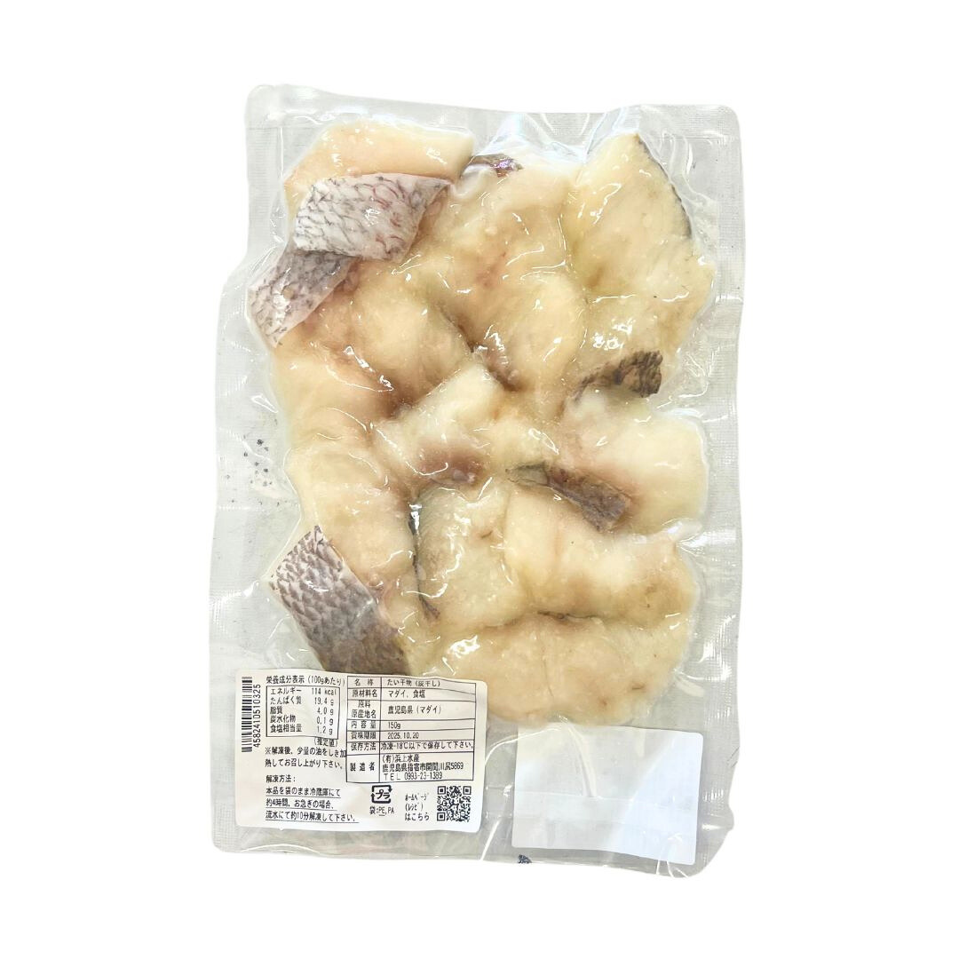 HAMAUE Haiboshi Tai 150g