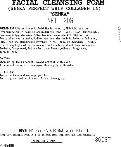 SENKA Perfect Whip Collagen In 120g