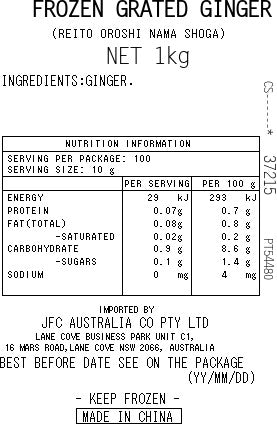 ITAKO Nama Oroshi Shoga 1kg