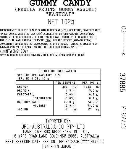Kasugai Fruit Gummy Assort  102g