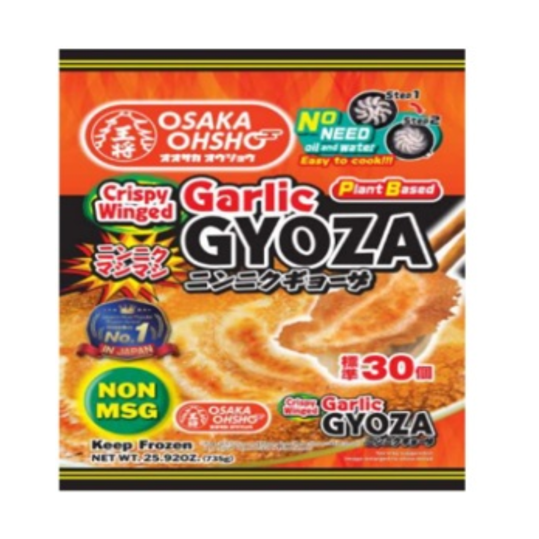 OSHO Gyoza Crispy Winged Garlic 735g