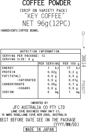 Dripon Variety 96g Ground Coffee Beans