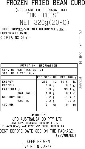 OK Abura Age 20pc 340g