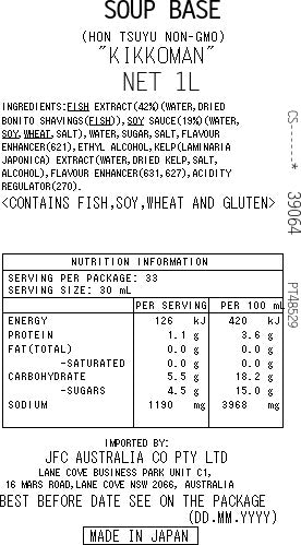 KIKKOMAN Hontsuyu Non GMO 1L