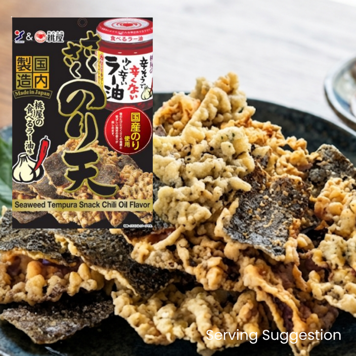 YAMAEI Sakusaku Noriten Rayu 70g