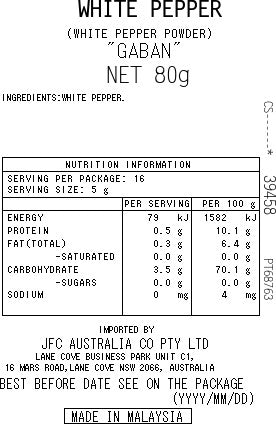 GABAN White Pepper 80g