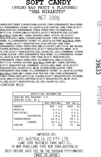 UHA Puchao Bag Fruit 4 Flavours 100g