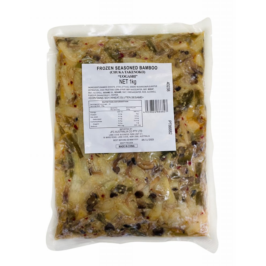 UOGASHI Chuka Takenoko 1kg