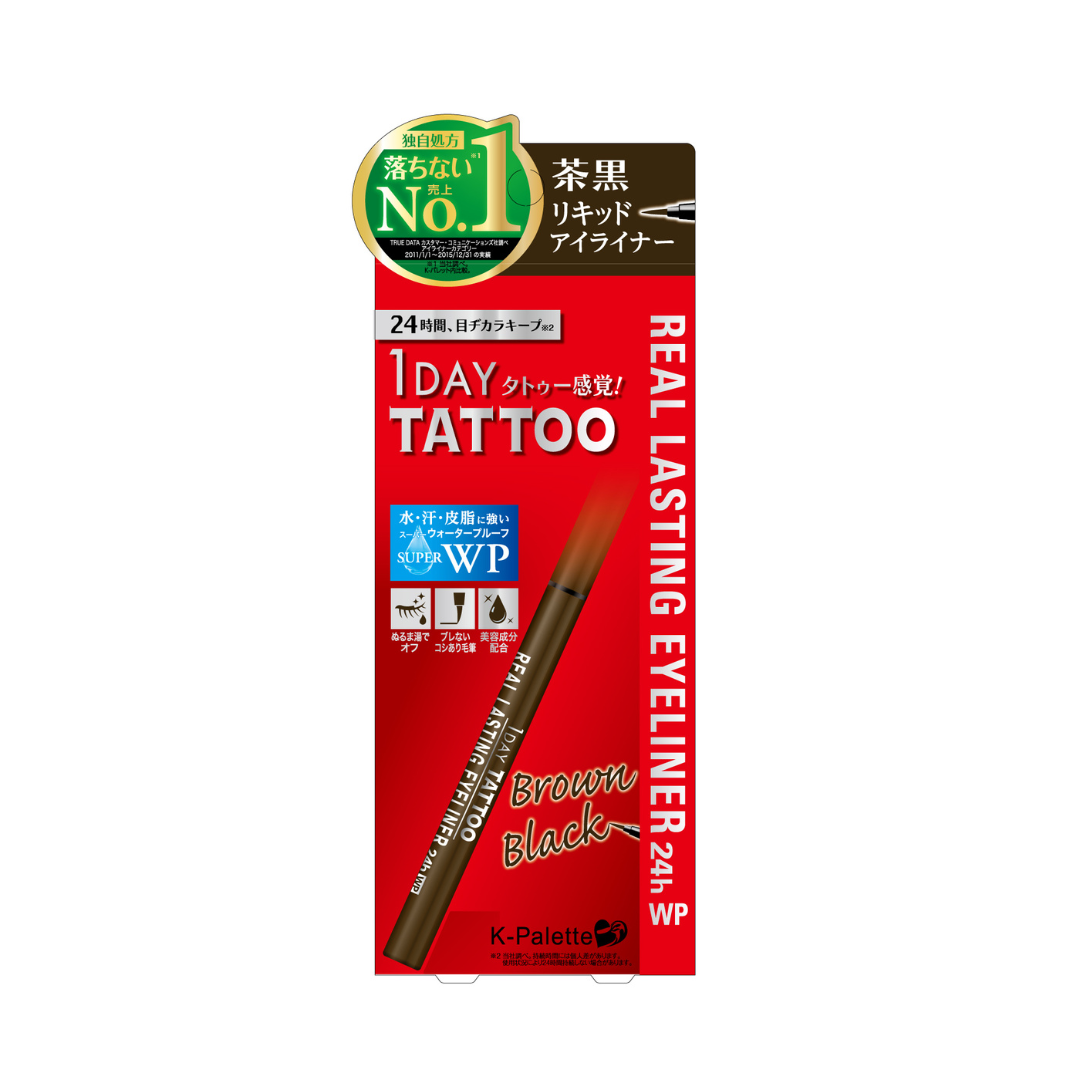 1Day Tattoo Real Lasting Eyeliner 24H Brown Black