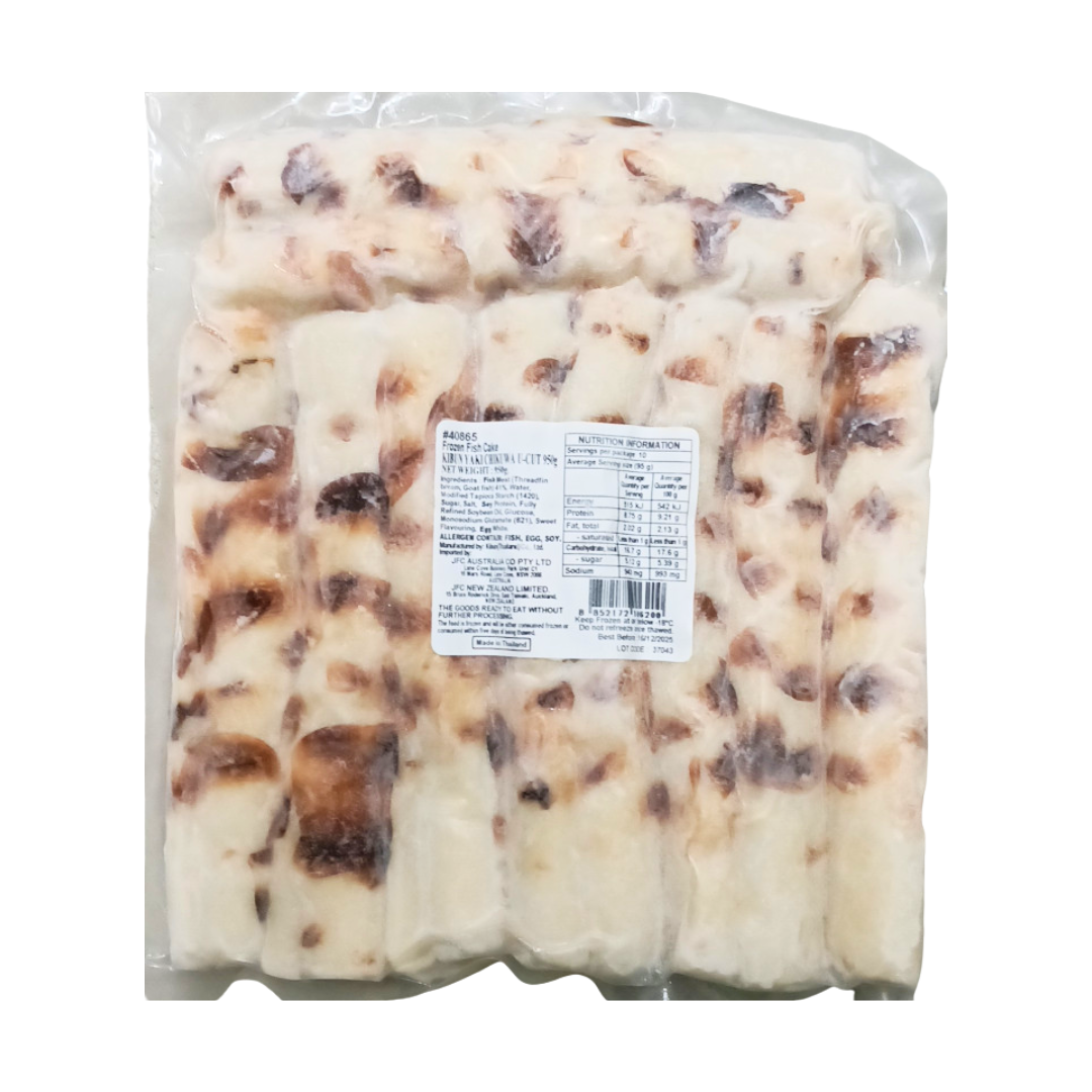 KIBUN Yaki Chikuwa U-cut 20pc 950g