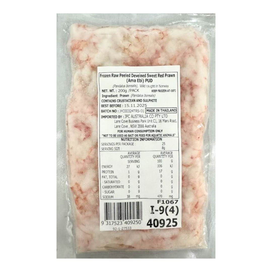 ZEN Amaebi PUD 200g