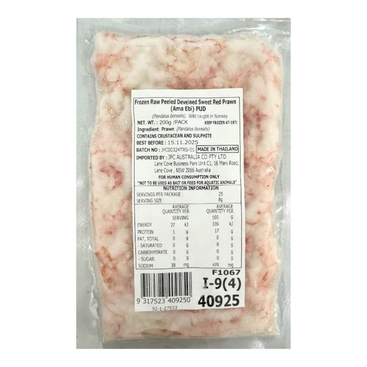 ZEN Amaebi PUD 200g