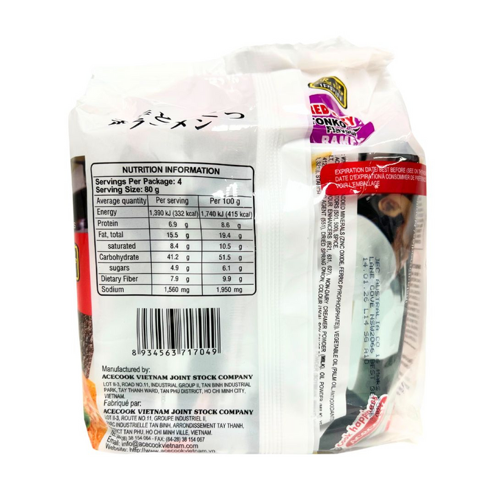 IPPIN Red Tonkotsu Ramen in Bag 80g×4bags 320g