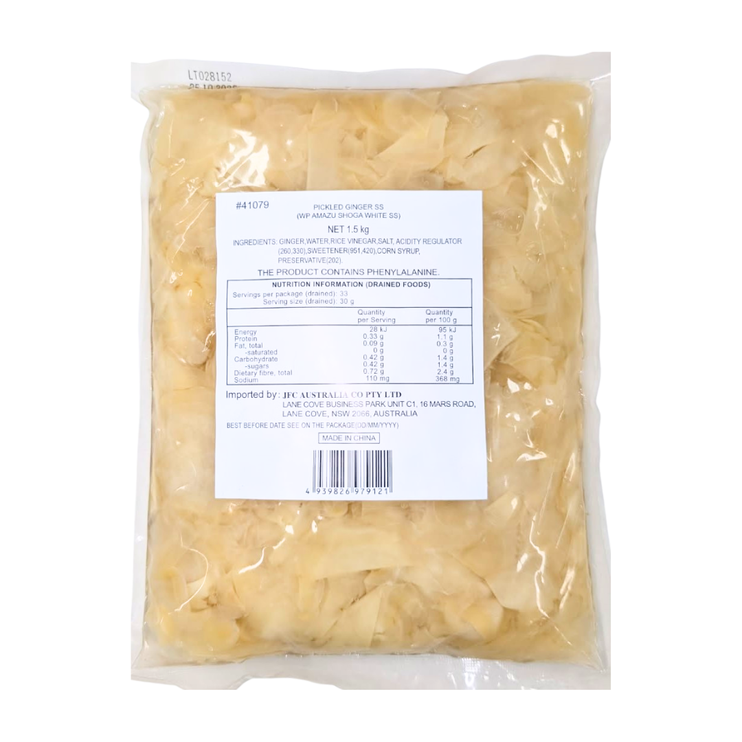 Amazu Shoga White 1.5kg